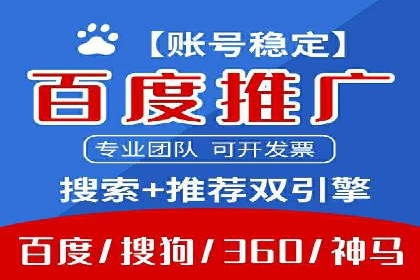 信息流广告投放案例：打造爆款广告的秘诀
