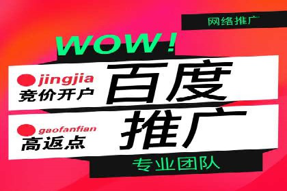 信息流广告运营中的用户行为分析案例